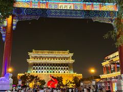 -北京前门大栅栏