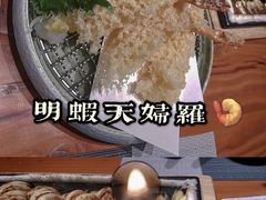 -文三酒肆自助放题(新街口友谊广场店)