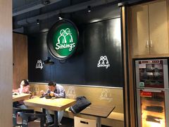 大堂-姐弟俩土豆粉(西安小寨店)