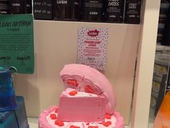-LUSH(威尼斯人购物中心店)