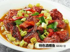 -冯家大院·地道龙游土菜