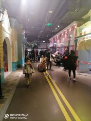 -点点梦想城(鑫苑都汇店)