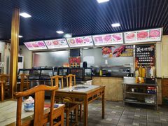 -马记伊源斋涮肉·清真菜(百子湾店)