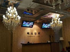 -明日世界密室轰趴·剧本桌游·箭馆团建(国贸店)