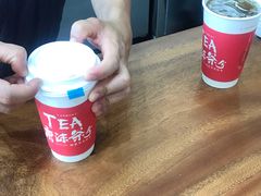 -唐沫茶兮(首山店)