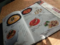 -龙井壹号·茶缘山景宴(龙井村店)