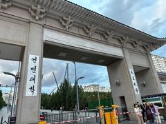 -牛小嫩串串火锅(延边大学文化城店)