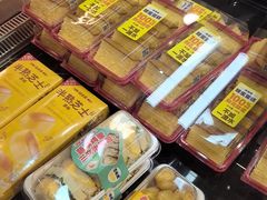 -味多美蛋糕(安定门店)