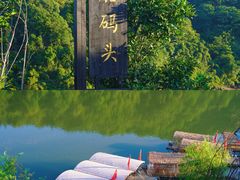 -婺源梦里老家大型山水实景演出