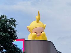 -东莞松山湖万象汇