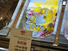 -广州保利时光里(建设大马路店)