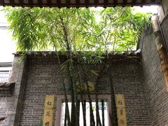 -荔湾博物馆
