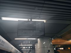 -蒲黄榆(地铁站)