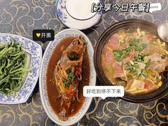 -传统手工面