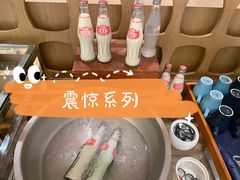 -长春高新益田福朋喜来登酒店·宜客乐标帜餐厅