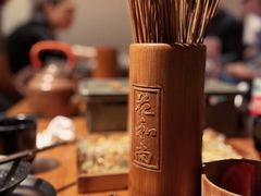 -花和尚·湘西小串烧烤(祈福店)
