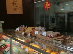 面包甜点陈列柜-南宋胡记(杭州体育场路店)