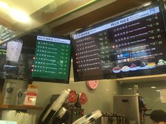 -TPLUS茶家(淮海店)