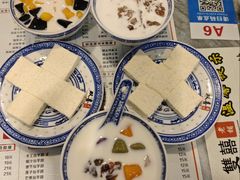 -双喜老铺(人民广场店)