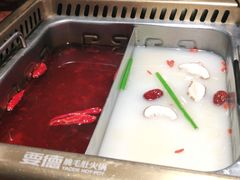 -要德火锅(鼓楼店)