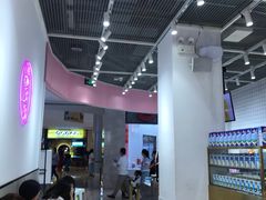 -果呀呀(国金街店)