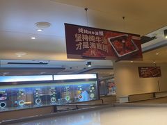 -海底捞火锅(旭辉MALL店)