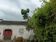 -小河直街历史文化街区