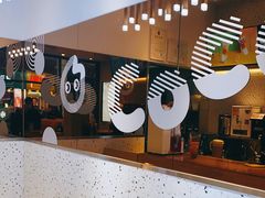 -CoCo都可(八达商城店)