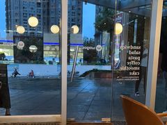 -Wagas沃歌斯(长宁龙之梦店)