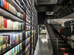 -PAGEONE(北京坊店)
