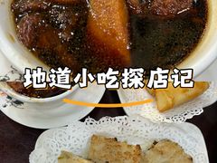 -民信老铺(人民路店)