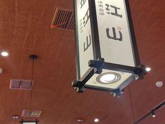 -焰江山海鲜牛排烤肉自助(锦华万达二星店)