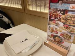 -莆田餐厅PUTIEN(西安万象天地店)