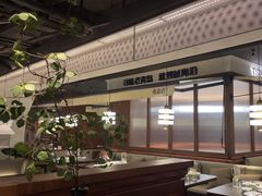 -前海沿·青岛菜(大拇指广场石老人店)