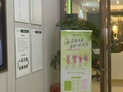 -通透堂中医·精准推拿(旗舰店)