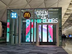 -麦当劳(机场DFS店)