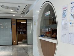 -北京派仕佳德动物医院·超导核磁·CT·神经科·骨科·内外科·急重症管理中心