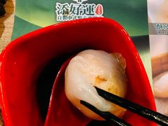 -添好运点心专门店(中环IFC店)