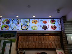 -德兴馆(山西南路店)