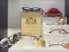 -宝岛眼镜(宿迁宝龙广场店)