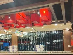 -前门·鲜肉火锅(长风店)