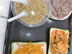 -伊穆祥牛肉面总店·清真