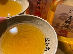 青梅酒-花和尚·湘西小串烧烤(祈福店)