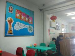 -宋家馄饨馆(八一公园店)