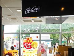 -麦当劳(牡丹江路店)