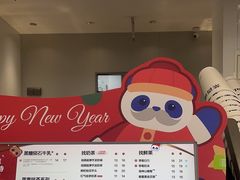 -茶百道(师大花园店)