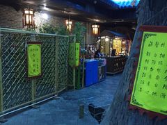 -南楚古都