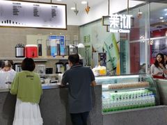 -茉沏(昆山金鹰店)