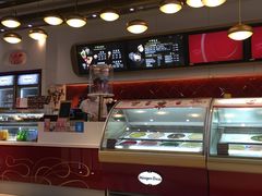 -哈根达斯(扬州瘦西湖店)