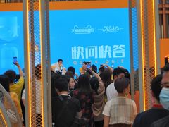 -新世界大丸百货